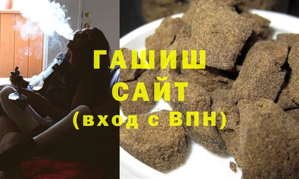 ECSTASY Беломорск